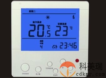 地暖温控器大概多少钱